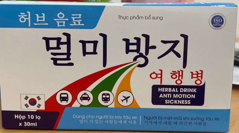 Nước chống say tàu xe (Hộp*10lọ*30ml) - Á Châu 2