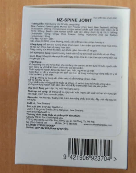 NZ - Spine Joint (Hỗ trợ cho xương khớp) (Lọ 60 viên) - New Zealand (SK Hàng Đầu) 2