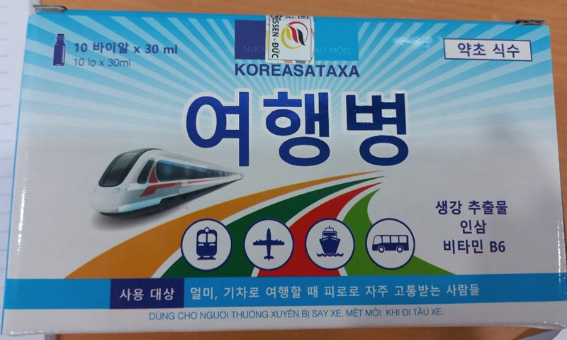 Nước chống say tàu xe (Hộp*10lọ*30ml) - Á Châu