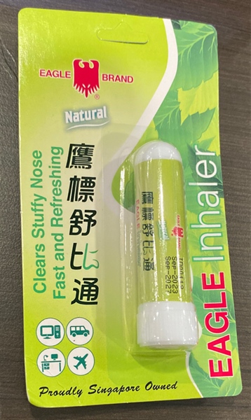 Ống hít thông mũi Con Ó Eagle Brand 1.1g - Singapore