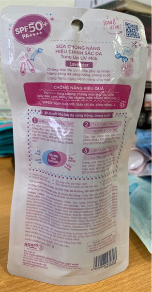 Sữa chống nắng hiệu chỉnh sắc da Sunplay 50g (Skin aqua Tone Up UV Milk Lavender) - Rohto 2