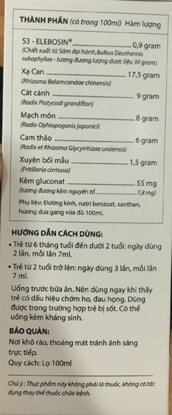 Heviho siro 100ml (Giúp giảm ho, long đờm) - Thái Minh 2