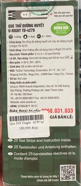 Que thử đường huyết U - Right TD - 4279 (Hộp 25 que) - Taiwan 2