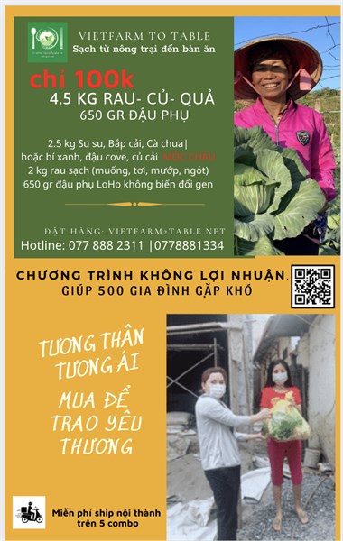 product-image-preview