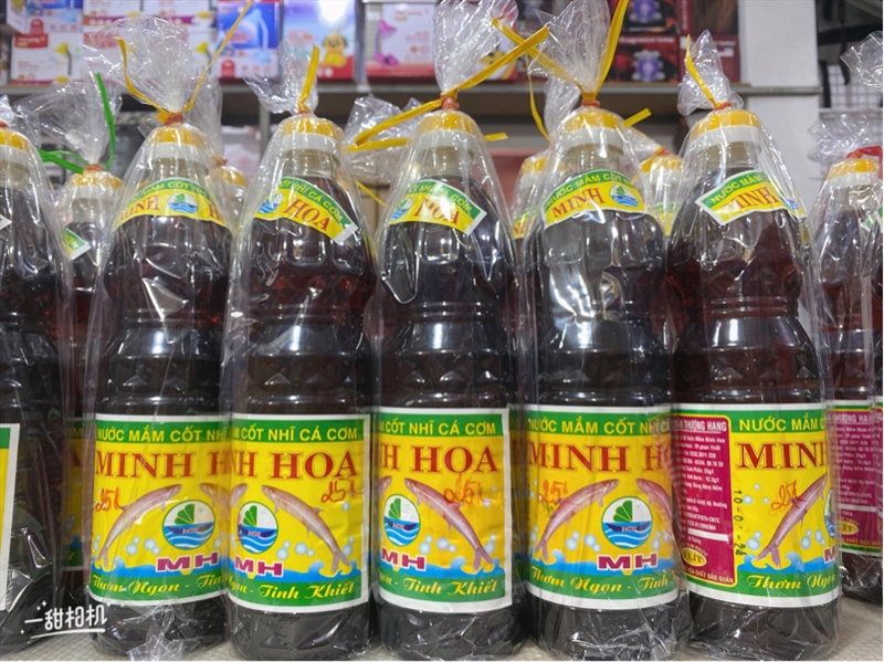 NƯỚC MẮM MINH HOA ĐỎ