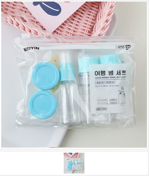 Bộ Chiết Mỹ Phẩm Du Lịch Mini Beiyin Color Makeup Travel Bottle Set (1 Bộ 5 món