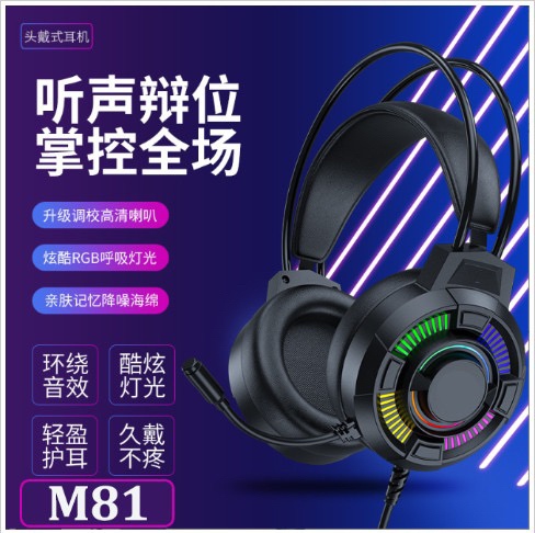 HEADPHONE GAMING 7.1 M81 CỔNG USB