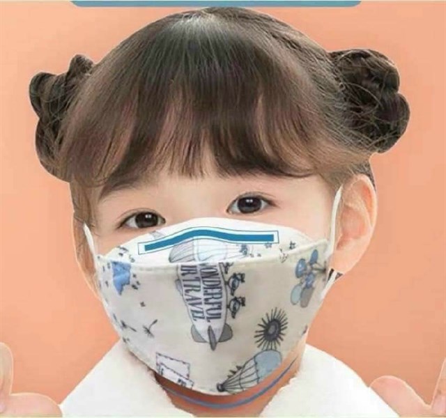 Khẩu trang 4D cho bé -bọc 10 cái
