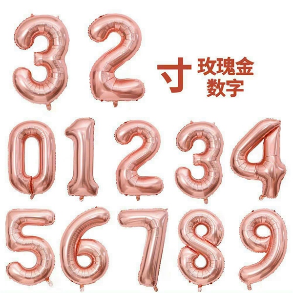 Bóng số 0…9 Nhỏ