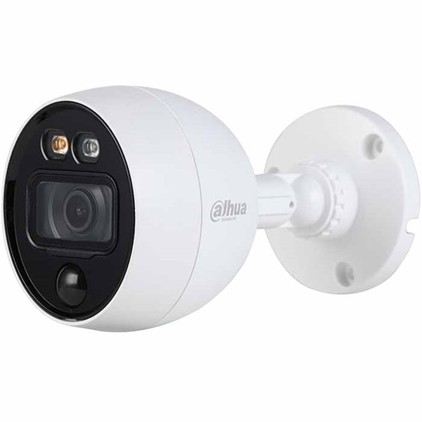 Camera HAC-ME1200BP-LED
