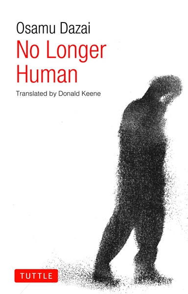 No Longer Human - Osamu Dazai