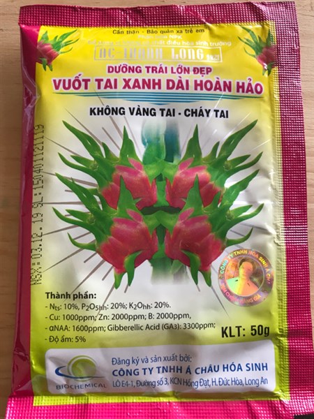 Vuốt tai hoàn hảo C1