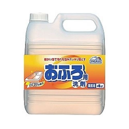 Nước tẩy rửa sàn nhà Smile Choice Nhật Bản - 4 lít