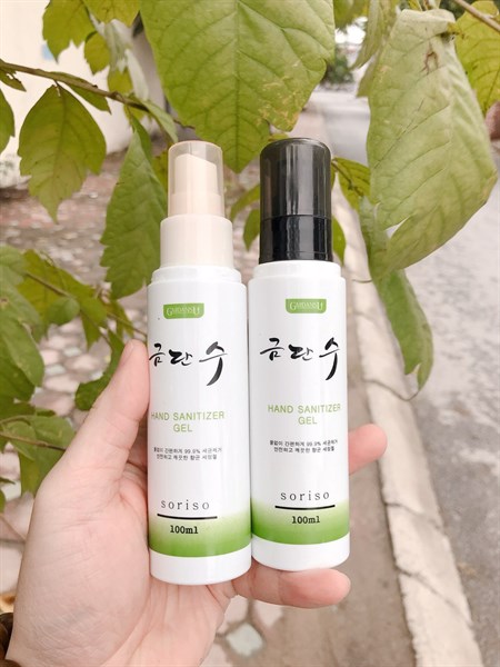 Xịt khử trùng và kháng khuẩn Hàn Quốc GMDANSU - 100ml