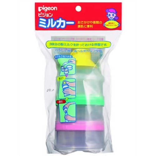 Hộp chia sữa Pigeon Nhật Bản