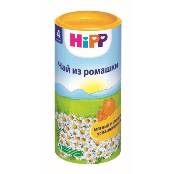 Trà hoa quả Hipp Hoa cúc nắp vàng - 200gr -Trẻ từ 4th