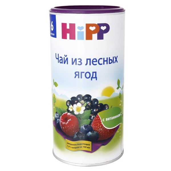 Trà hoa quả Hipp Vị Mâm Xôi, Dâu Tây, Việt Quất nắp tím - 200gr - Trẻ từ 6th