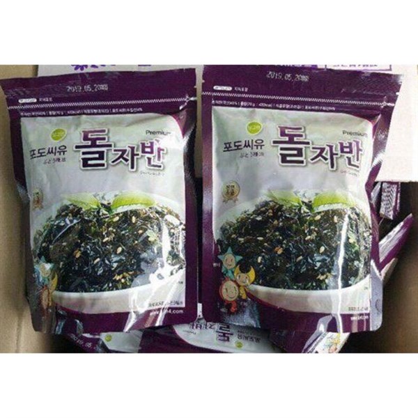 Rong biển ăn liền vị dầu Nho Garimi Hàn Quốc - 70g