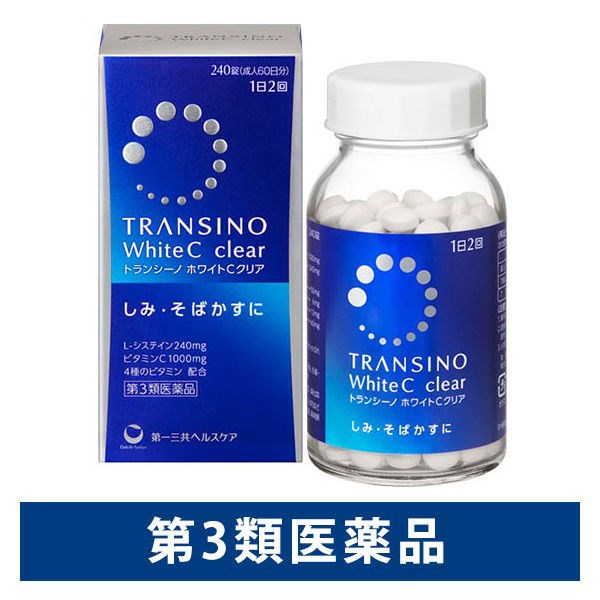 Viên uống trắng da, giảm nám Transino White C Clear Nhật Bản - 240 viên
