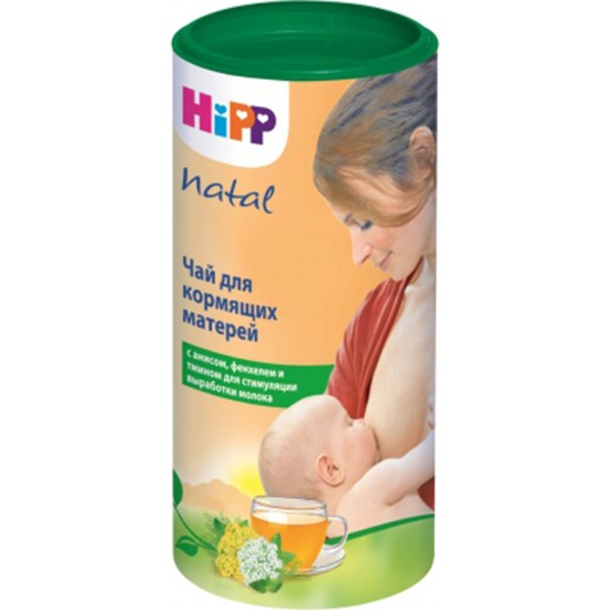 Trà HIPP Đức - lợi sữa cho mẹ sau sinh