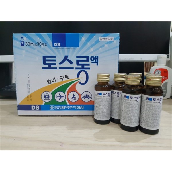 Nước chống say tàu xe DONGSUNG Hàn Quốc - 30ml