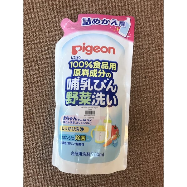 Nước rửa bình sữa Pigeon Nhật Bản dạng túi - 700ml