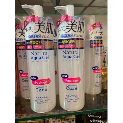 Tẩy da chết Cure Nhật Bản - 250gam