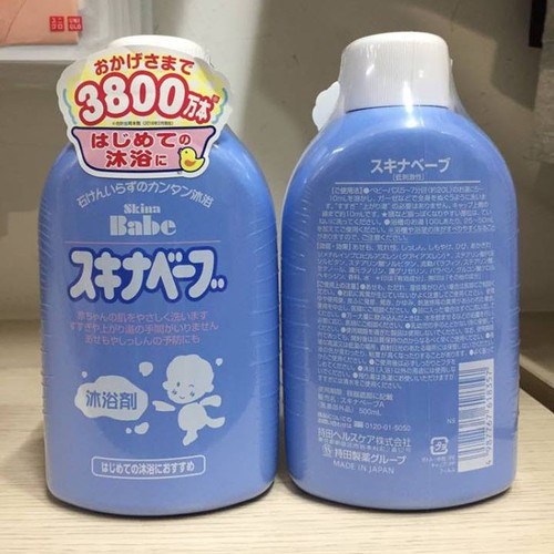 Sữa tắm diệt khuẩn chống rôm sảy Skina Babe Nhật Bản - 500ml