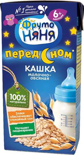 Sữa Fruto Nga đêm 200ml vị yến mạch sữa - bé trên 6m