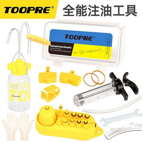 Bộ bơm dầu Toopre
