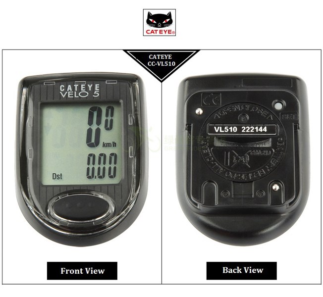 cateye velo 5