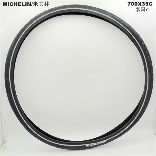Lốp michelin Protek 700x35c
