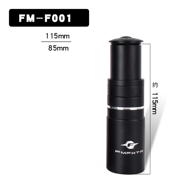 Phốt nối ống cổ giảm xóc xe đạp hợp kim nhôm FMFXTR F001 115mm