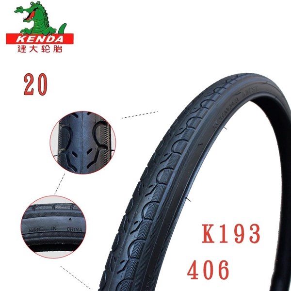 Lốp Kenda 20 x 1.5 K193 406