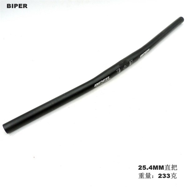 Ghi đông nhôm Biper cổ nhỏ 25.4mm 625mm