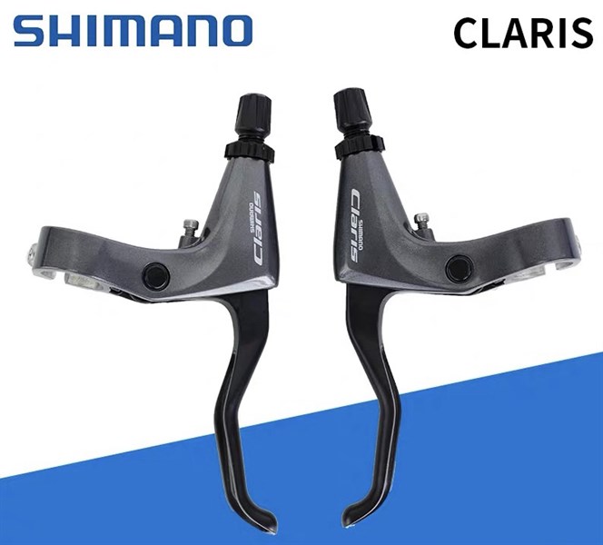 Tay phanh shimano Claris R2000 chính hãng