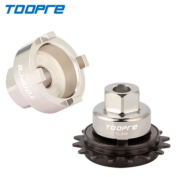 Dụng cụ tháo líp sống xe đạp Toopre TL-S26