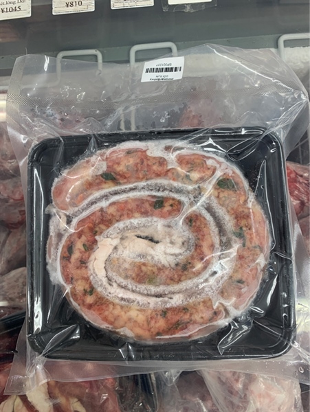 Dồi sụn nướng(500G)