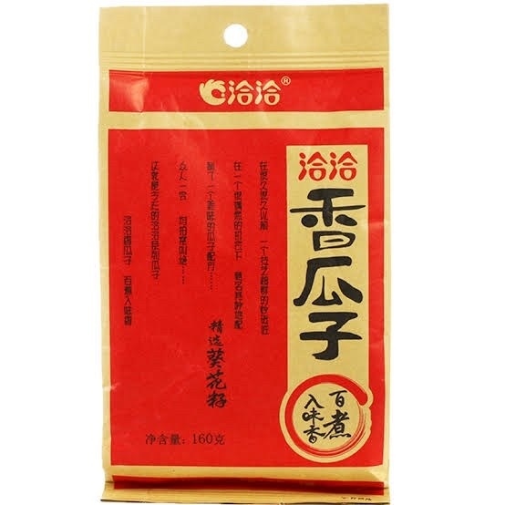 Hướng dương ngũ vị