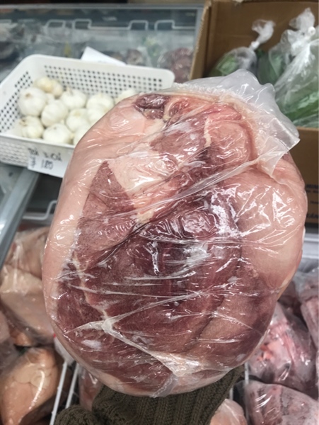 Bắp Heo Rút Xương( 1 kg)
