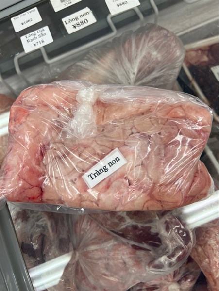 Tràng Heo (Dồi Trường 1 kg)