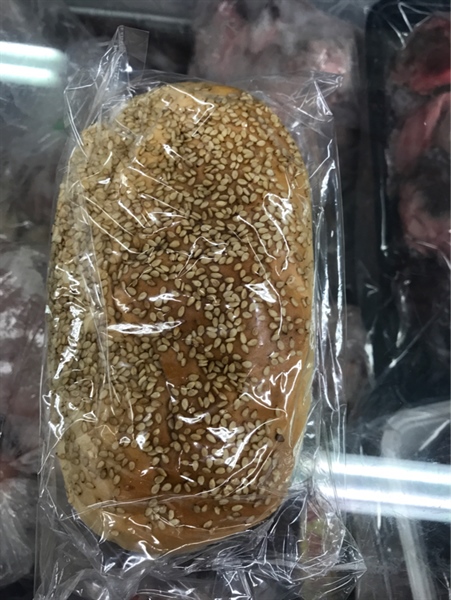 Set Bánh Mì Dừa (1 Cái)