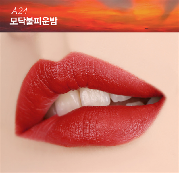 Son Kem Black Rouge - Air Fit Velvet Tint (Ver 5)