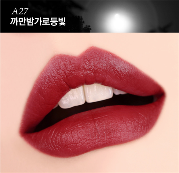 Son Kem Black Rouge - Air Fit Velvet Tint (Ver 5)