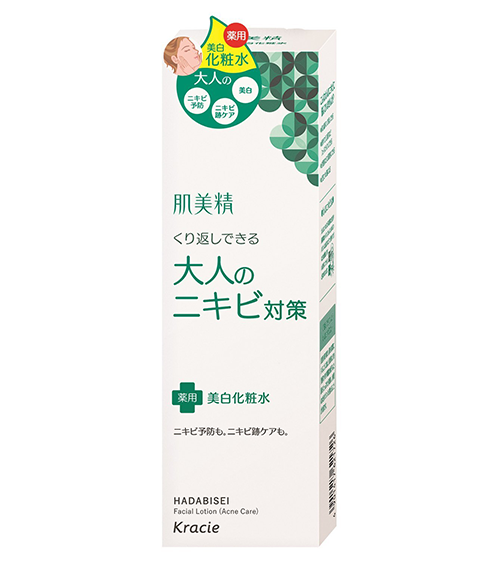 Nước hoa hồng da mụn Kracie - Hadabisei Facial Lotion (Acne Care) - 200ml