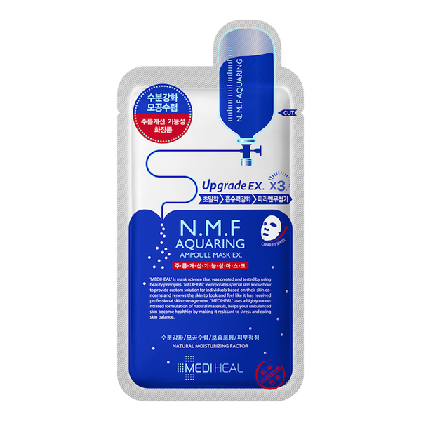 Mặt nạ giấy Mediheal - Ampoule Mask