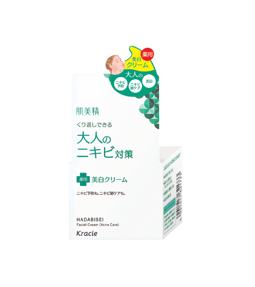 Kem dưỡng da mụn Kracie - Hadabisei Facial Cream (Acne Care)