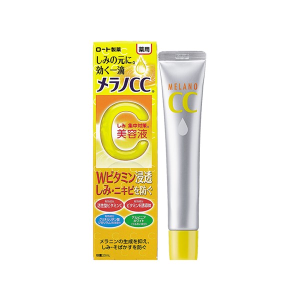 Serum Vitamin C Melano CC Rohto Nhật Bản