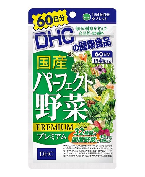 DHC rau củ quả