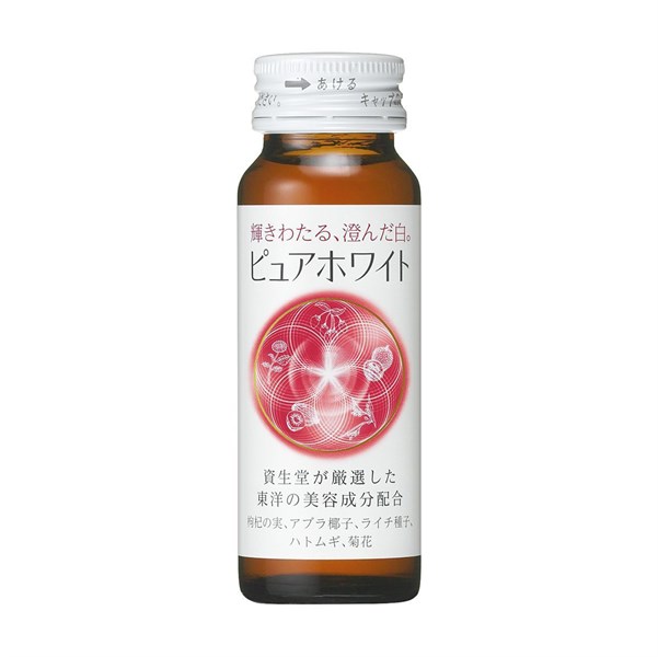 Nước uống trắng da Pure White - Shiseido (Nhật Bản)